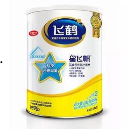 飞鹤最新爆料视频大全集,揭秘幕后真相与精彩瞬间 第2张 飞鹤最新爆料视频大全集,揭秘幕后真相与精彩瞬间 第2张