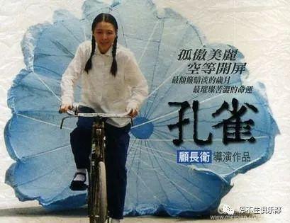 卓伟爆料过张静初吗视频,揭秘张静初幕后真相