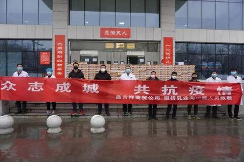 渭南最近爆料新闻视频在哪看,揭秘事件真相,观看途径全解析 第1张 渭南最近爆料新闻视频在哪看,揭秘事件真相,观看途径全解析 第1张